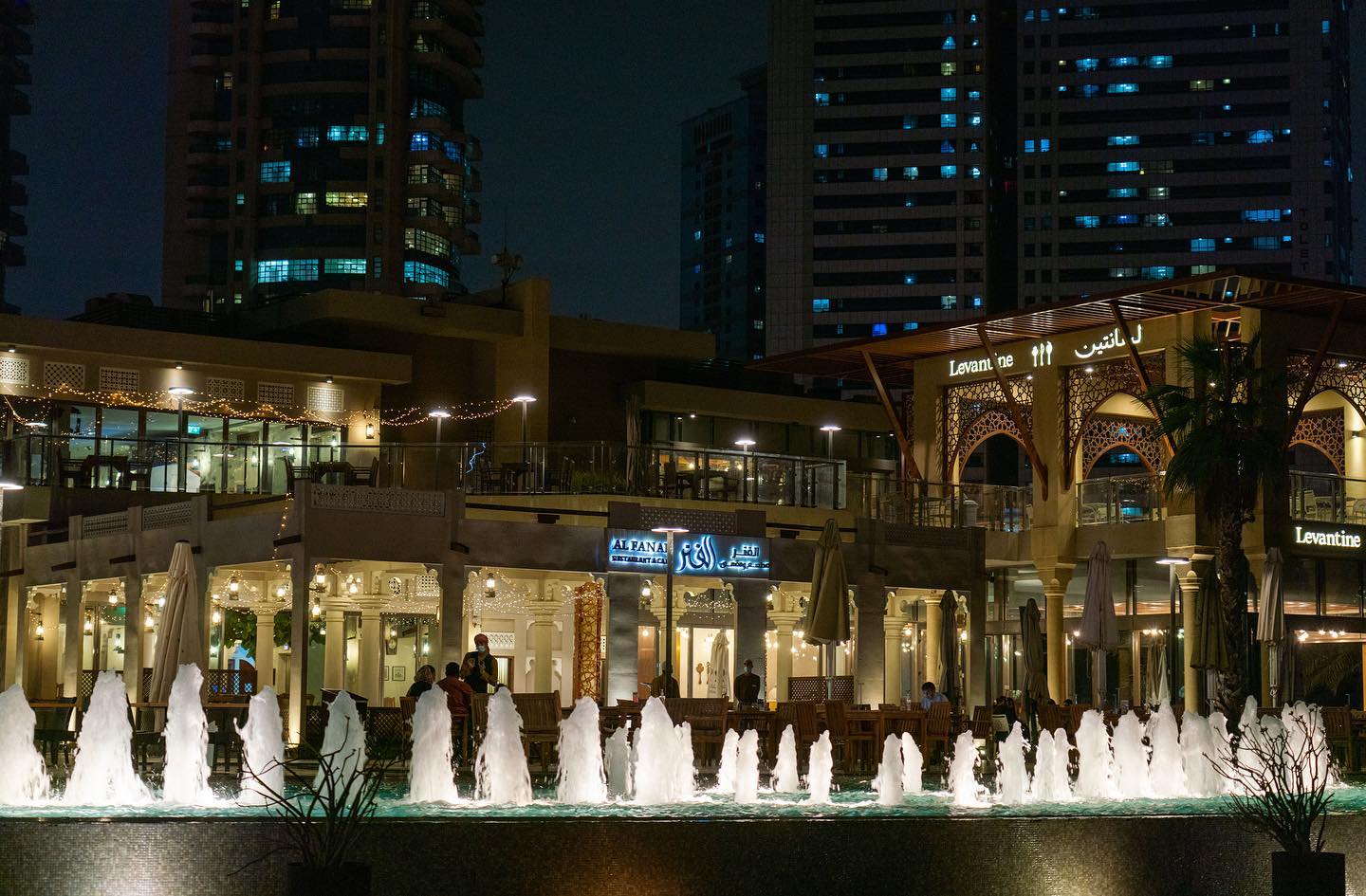 Al Majaz Waterfront Sharjah