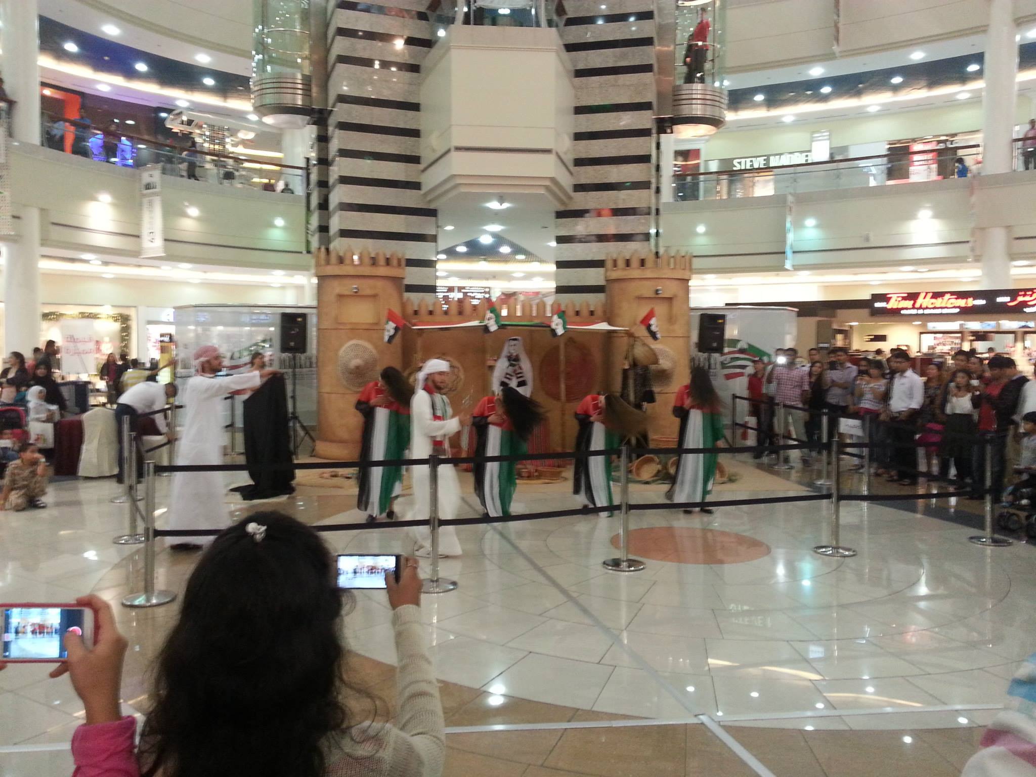 Al Wahda Mall Abu Dhabi