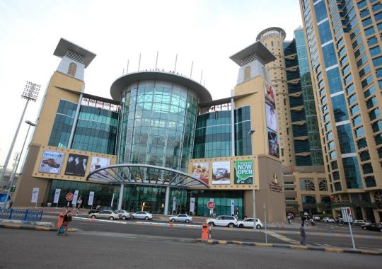 Al Wahda Mall
