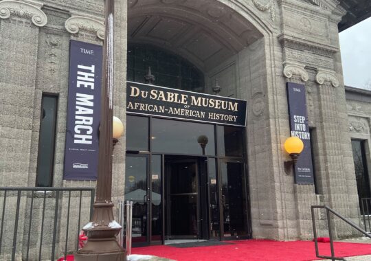 DuSable Black History Museum and Education Center