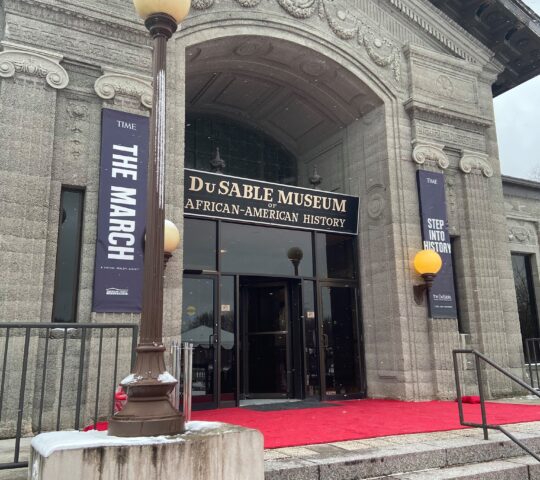DuSable Black History Museum and Education Center Chicago DuSable Black History Museum and Education Center Chicago
