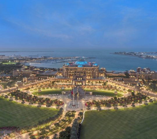 Emirates Palace Abu Dhabi Emirates Palace Abu Dhabi
