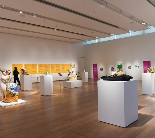 מוזיאון גרדינר Gardiner Museum