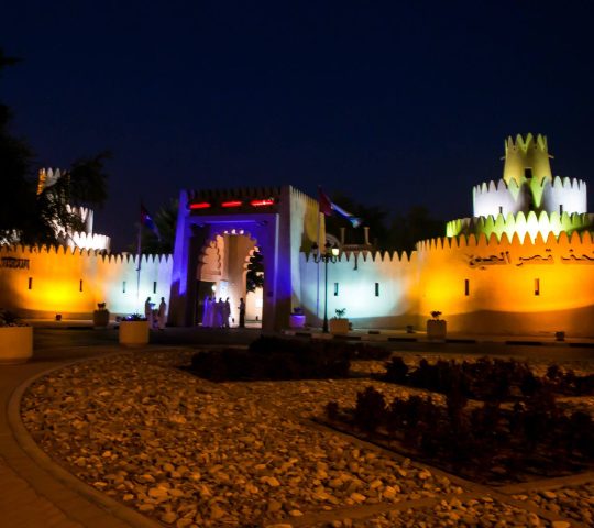 Manarat AlSaadiyat Abu Dhabi Manarat AlSaadiyat Abu Dhabi