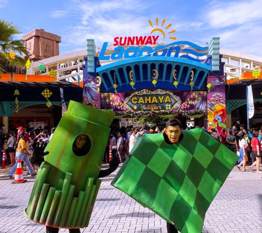 פארק השעשועים Sunway Lagoon קואלה לומפור Sunway Lagoon Theme Park Kuala Lumpur
