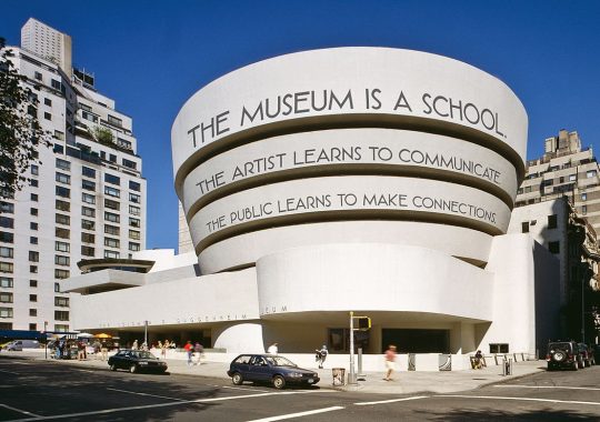 The Guggenheim Museum New York