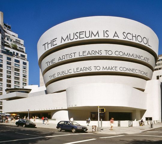 The Guggenheim Museum New York The Guggenheim Museum New York