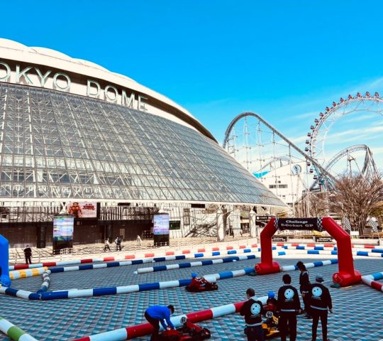 Tokyo Dome City Tokyo Dome City