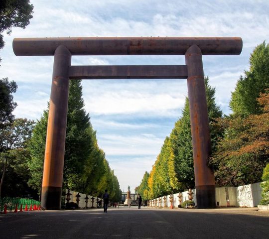 Yasukuni Shrine Yasukuni Shrine