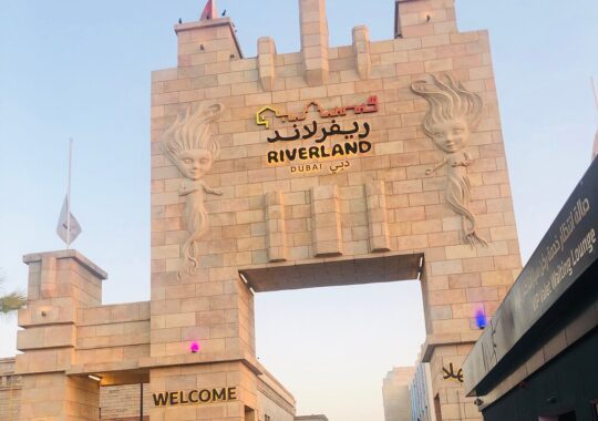 Riverland Dubai