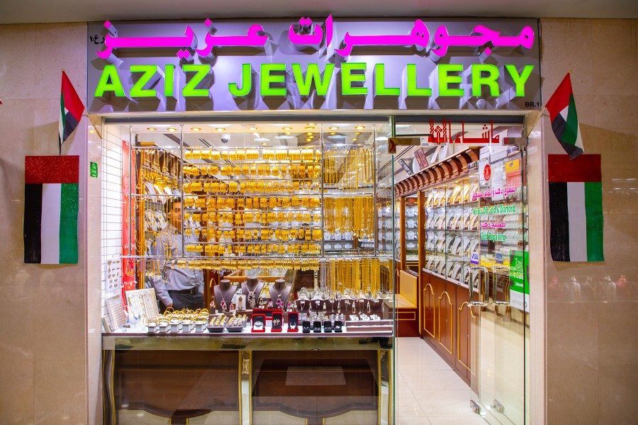 Madinat Zayed Gold Center Abu Dhabi