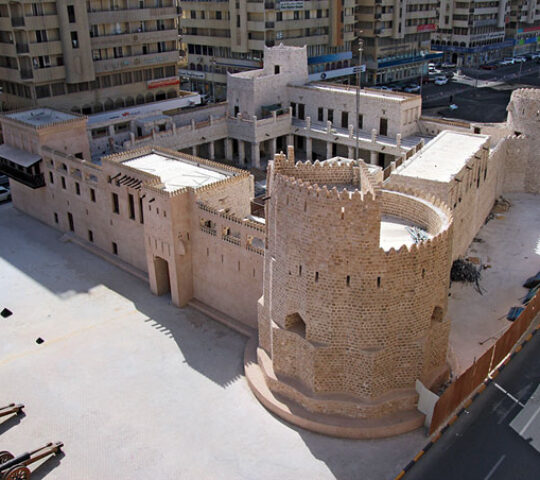 Sharjah Fort ( Al Hisn )