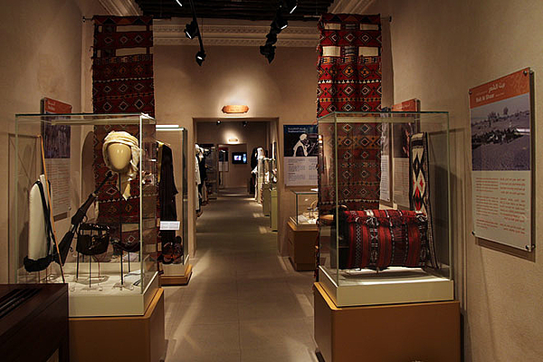 Sharjah Heritage Museum