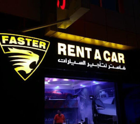 Faster Rent A Car