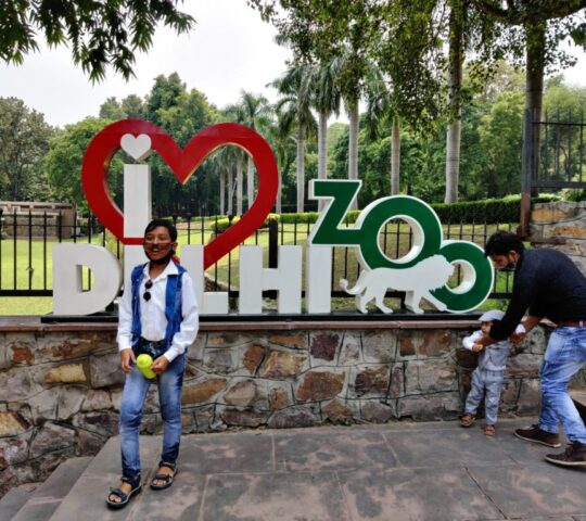 National Zoological Park Delhi National Zoological Park Delhi