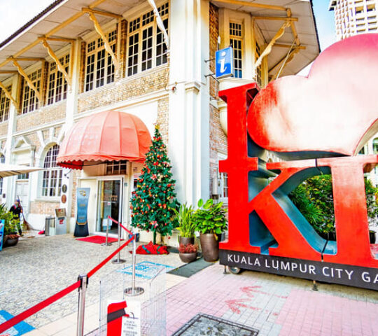 Kuala Lumpur City Gallery Kuala Lumpur City Gallery