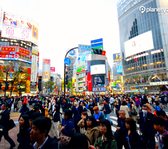 Shibuya Shibuya