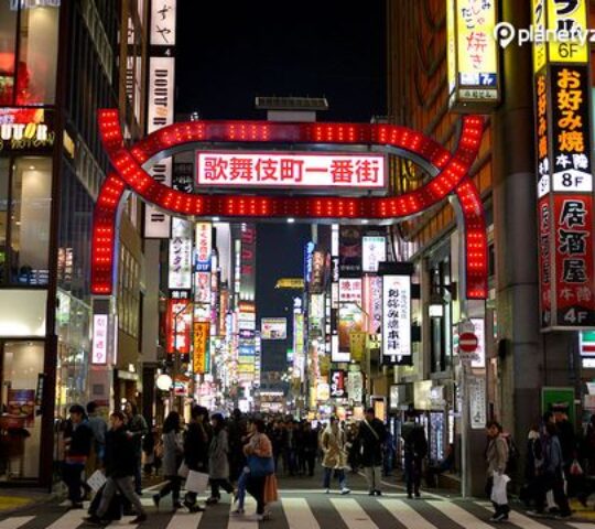 Shinjuku Golden Gai (Golden Street) Shinjuku Golden Gai (Golden Street)