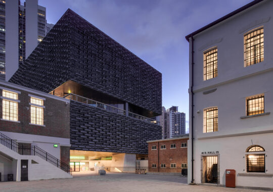 Tai Kwun – Centre for Heritage and Arts