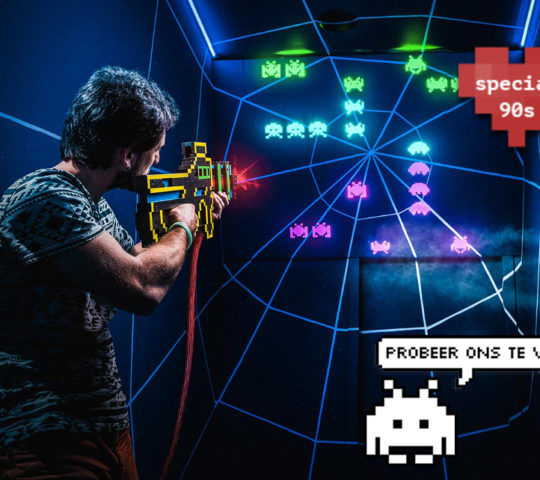 חדר בריחה Thismatic אמסטרדם Questomatica Amsterdam Escape room