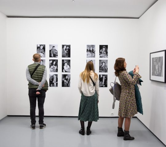 </noscript>The Museum & Nature Reserve Moscow