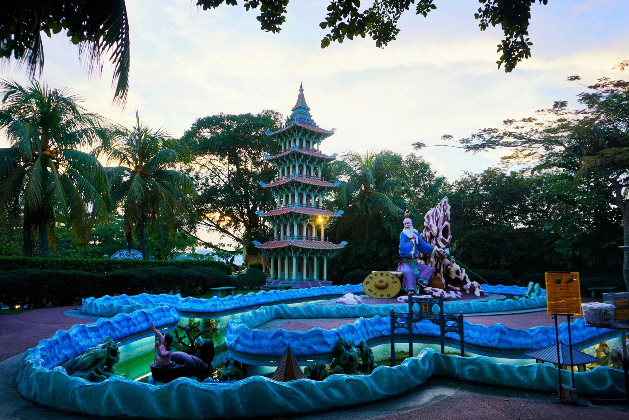 Haw Par Villa TripHock