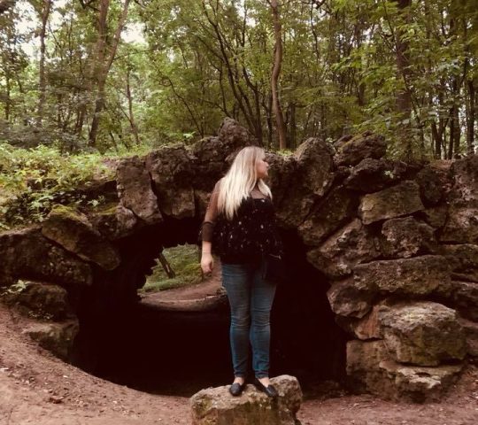 Neskuchny Garden Moscow Neskuchny Garden Moscow