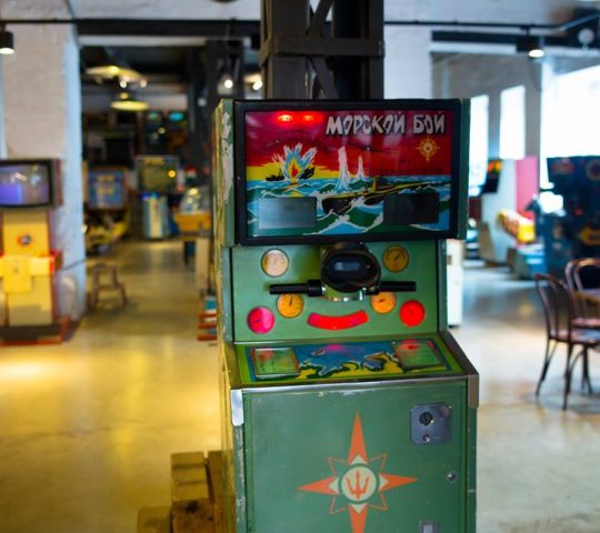The Museum of Soviet Arcade Machines Moscow