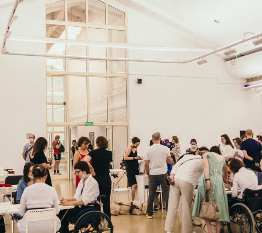 The state culture establishment of Moscow The state culture establishment of Moscow