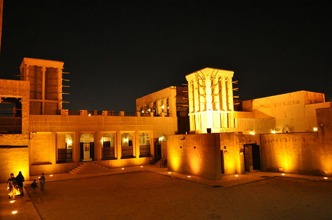 Saeed al Maktoum House