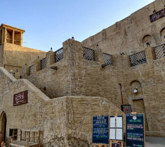Al Fahidi Quarter