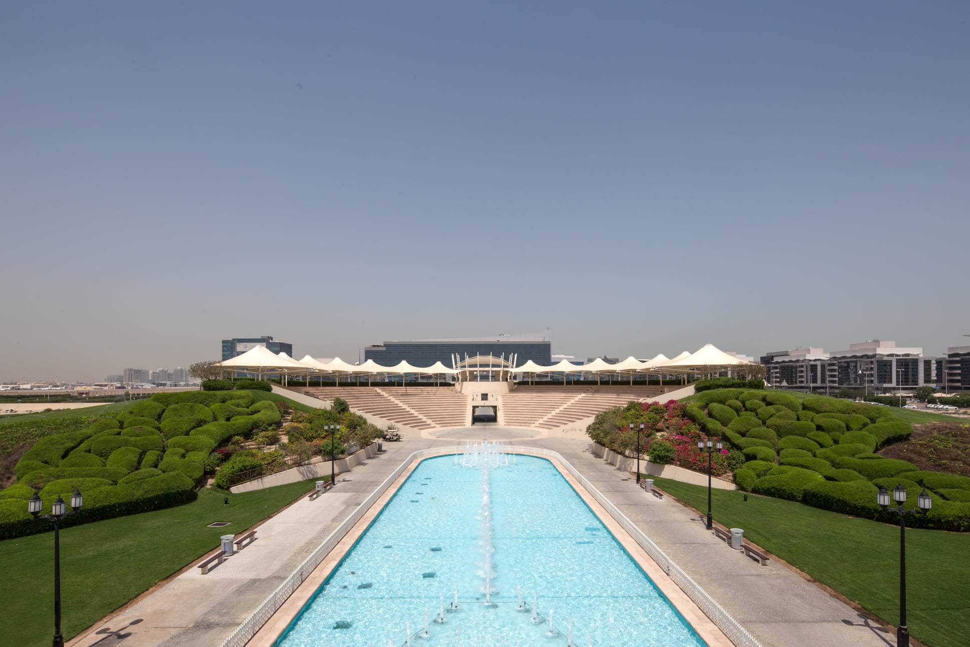 Khalifa Park